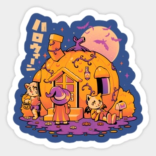 Purrpkin House - Cute Cat Halloween Gift Sticker